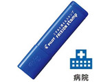 [X^v] tNVX^v (Fa@) SPF-12-20L