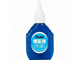 [修正液] 含修正液<油性、水性油墨两用>水泡面膜的XEZL1-W