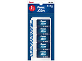 S 5pbN S43mm Ain(AC)06 y^Cv  XZEAH065