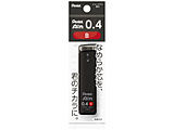 V[vyc |V[Xdl [0.4mm/B] Ain(AC)  XC284-B