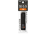 V[vyc |V[Xdl [0.5mm/2B] Ain(AC)  XC285-2B