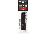 V[vyc |V[Xdl [0.5mm/B] Ain(AC)  XC285-B y864z