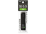 V[vyc |V[Xdl [0.5mm/2H] Ain(AC)  XC285-2H
