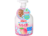 pSgA\[vi̗tj@450ml