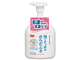 �A�ł����ς肩�炾�����@500ml