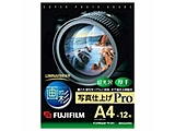 WPA412PRO �i��� �ʐ^�d�グPro/������ ����/A4�T�C�Y/12���j