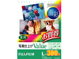 WPL300VA �i��� �ʐ^�d�グ�o�����[/L���T�C�Y/300���j