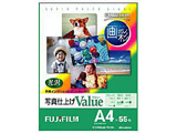 �g��ʁh �ʐ^�d�グ Value �iA4�T�C�Y�E55���j�@WPA455VA