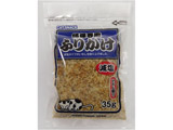 Llpӂ肩 킵 35g