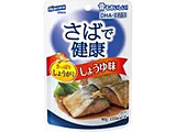 ΂ŌN 傤䖡ipE`j90g