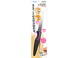 �k�y�[�p�[�i�C�t�l �y�[�p�[�J�b�^�[ 180mm   SHK503
