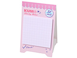 �y����z�X�^���h�ӂ��� KUM(�N��) �s���N KM1485P