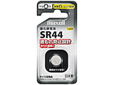 _dr   SR44 1BS D m1n