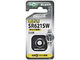 _dr   SR621SW 1BS C m1n