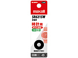 _dr   SR621SW 1BT B m1n