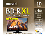 ^pBD-R XL 100GB 10 BRV100WPE.10S   BRV100WPE.10S m10 /100GB /CNWFbgv^[Ήn