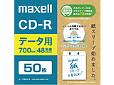 f[^pCD-R CDR700S.SWPS.50E zCg m50 /700MB /CNWFbgv^[Ήn