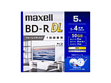 供录像使用BD-R DL BRV50WPG.5S[5张/50GB/喷墨打印机对应]