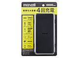 モバイルバッテリー 薄型大容量　10000mAh MPC-CE10000 BE 付属ケーブル(20cm)  ブラック