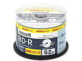 ^pBD-R 52   BRV25WPS.52SP m25GB /CNWFbgv^[Ήn
