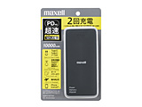 PD対応 モバイルバッテリー MPC-CEPD10000 GY    ［USB Power Delivery対応 /3ポート］