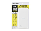 PD�Ή� ���o�C���o�b�e���[  �z���C�g MPC-CEPD10000 �mUSB Power Delivery�Ή� /3�|�[�g�n