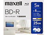 ^pBD-R 5   BRV25WPH.5S m5 /25GB /CNWFbgv^[Ήn