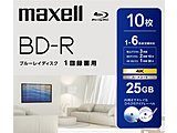 ^pBD-R 10   BRV25WPH.10S m10 /25GB /CNWFbgv^[Ήn