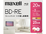 JԂ^pu[CfBXN@BD-RE 20@maxell@BEV25WPH.20S    m20 /25GB /CNWFbgv^[Ήn