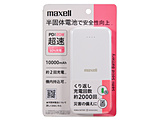 ���ő̃��o�C���o�b�e���[ PD�Ή� �@MPC-CSSB100000PD WH    �mUSB Power Delivery�Ή��n