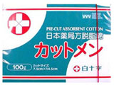 �J�b�g���� BOX 100g