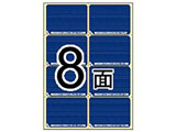 OP2403@ډBxin/A4/8/5V[gj