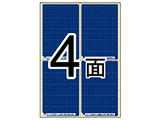 GB2401(͂pډBx/n/A4TCYE4ʁE50V[gE200)