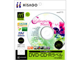 CJ7006S�@�����Ȃ�DVD�ECD-R���x�� �}���`�v�����^�^�C�v(20�V�[�g) �y864�z