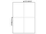 �k�e��v�����^�lFSC�iR�j�F�� �}���`�v�����^���[ ���� 0.08mm [A4 /2400�� /4��]  FSC2006W