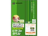 FSCGB881 (A4^bNV[/12ʎlӗ]/100V[g)