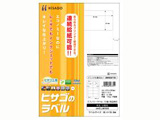 ELM006(p/xV[p/ev^p/TCN\/A/A4/1V[g10/4ӗ]/100)