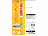 ELM008(p/xV[p/ev^p/TCN\/A/A4/1V[g12/lӗ]/100)