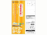 ELM012(p/xV[p/ev^p/TCN\/A/A4/1V[g24/lӗ]/100)