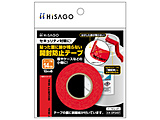 �k�J���h�~�V�[���E�e�[�v�l�\�����ʂɐՂ��c��Ȃ��J���h�~�e�[�v 14mm ���b�h [14mm��10m /1��]   OP2457