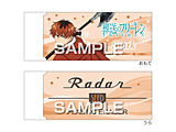 Radar(���[�_�[) �����S�� �����̃t���[���� �V���^���N HH5113