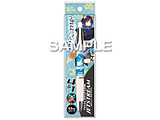 �W�F�b�g�X�g���[��4&1 ��������P�I ����ʗt HH5412 �m0.5mm�n