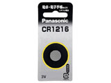 【コイン形リチウム電池】 CR1216(1個入り)