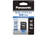 microSD-SDA_v^[ RP-SDADP02