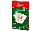 PA1×2@tB^[y[p[ i`zCg 1×2i2`4tpE40j