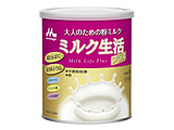 ミルク生活プラス 300g
