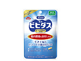 生きて届く ビフィズス菌BB536 機能性 15日分