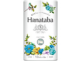 Hanataba 12R VO Hanataba  HANATABA12RS