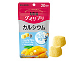 O~Tv JVE 20 }S[i40j