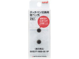 [@\y] WFbgXg[ X^CX ^b`ypփyi2j STT2002P